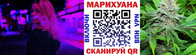 Наркошоп купить ЭКСТАЗИ  Меф  COCAIN  ГАШ  Конопля  Жуковка