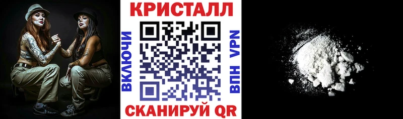 Купить  Жуковка  АМФЕТАМИН Розовый 