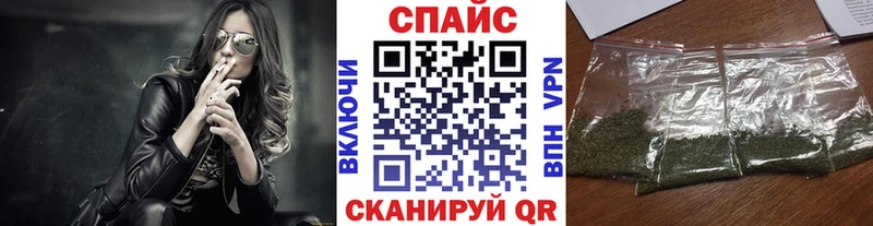 Бутират бутандиол  Купить  Жуковка 