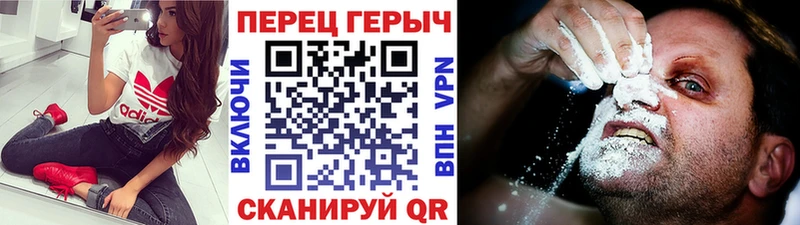 Купить  Жуковка  Героин Афган 