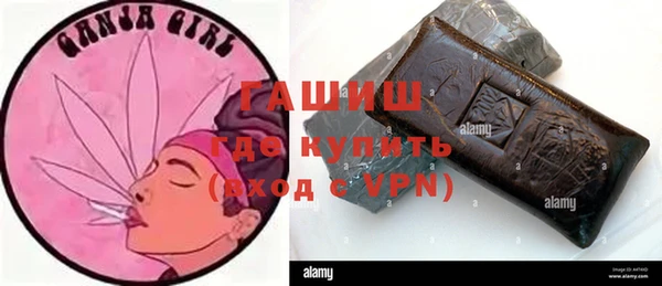 mix Алексин