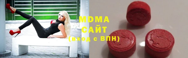 mix Алексин
