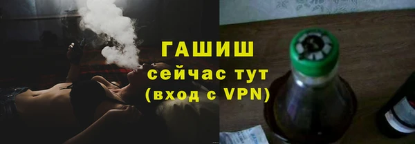 mix Алексин