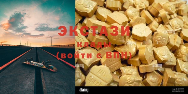 mix Алексин