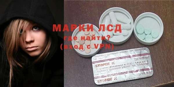mix Алексин