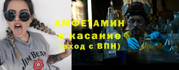 прущая мука Алексеевка